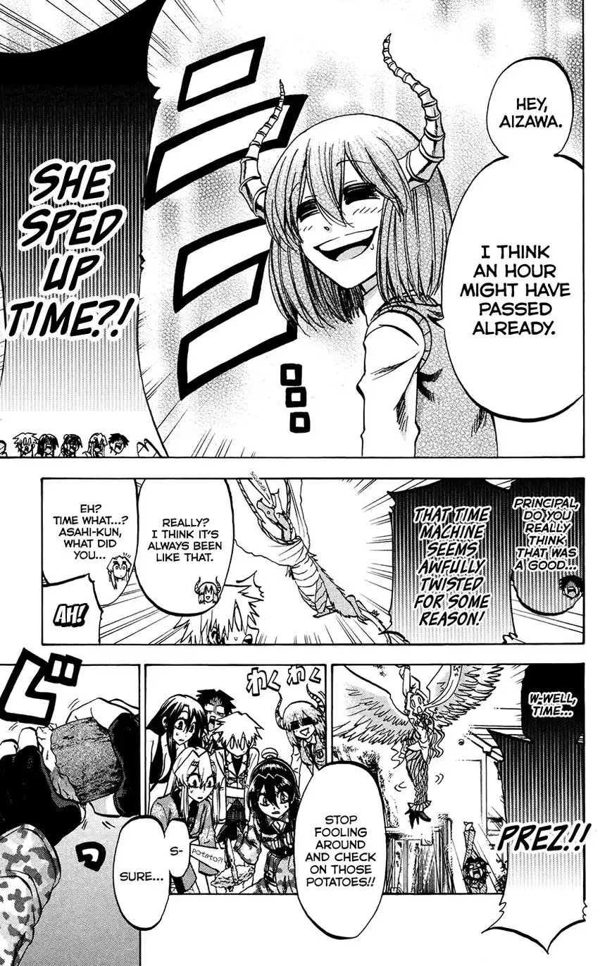 Jitsu wa Watashi wa Chapter 151 7